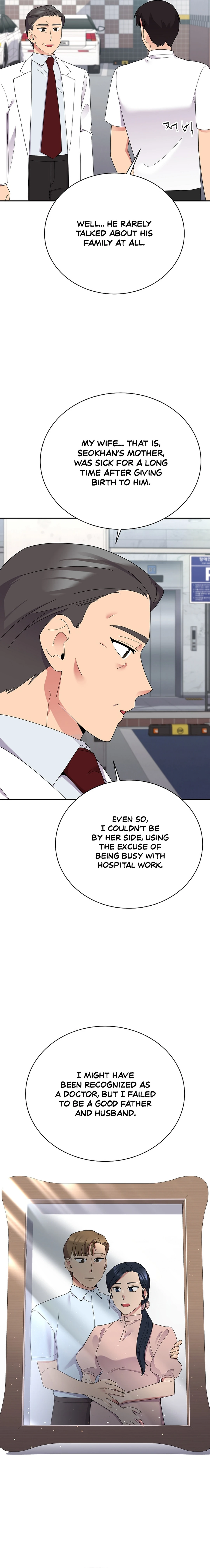 The Miraculous Physical Therapist chapter 49 page 15