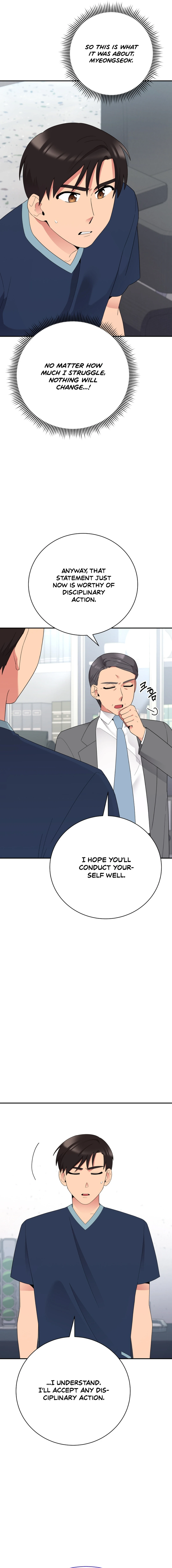 The Miraculous Physical Therapist chapter 53 page 13