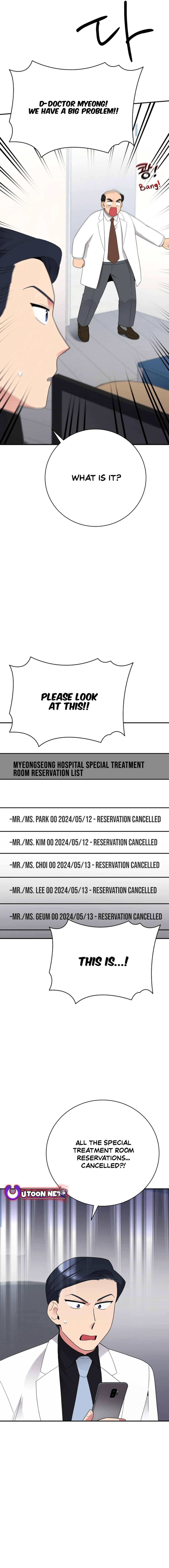 The Miraculous Physical Therapist chapter 53 page 19