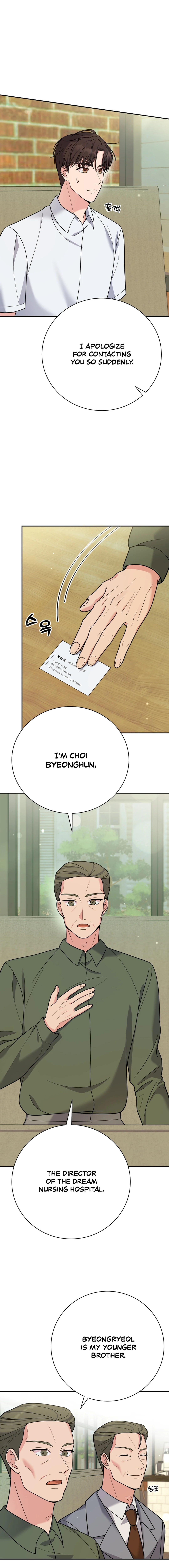 The Miraculous Physical Therapist chapter 54 page 3