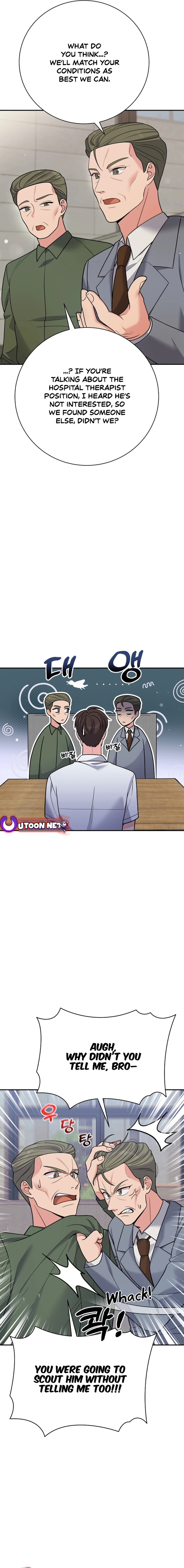 The Miraculous Physical Therapist chapter 54 page 7