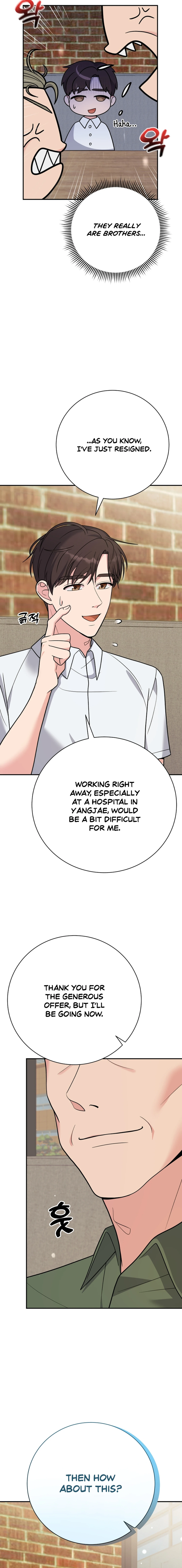 The Miraculous Physical Therapist chapter 54 page 8