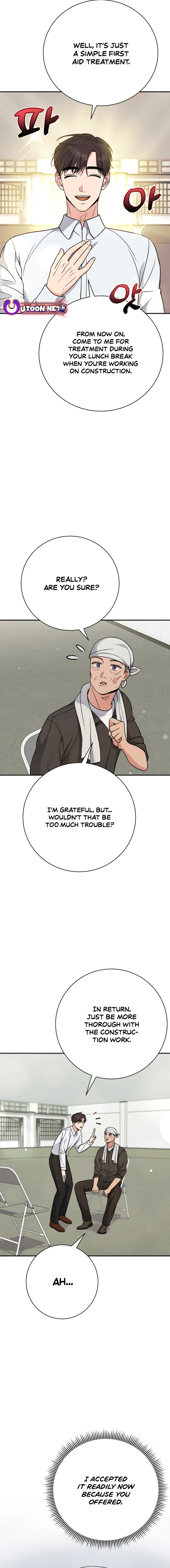 The Miraculous Physical Therapist chapter 55 page 15
