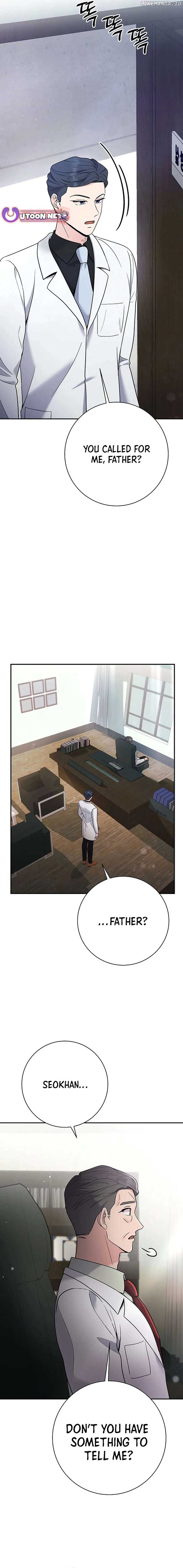 The Miraculous Physical Therapist chapter 67 page 7