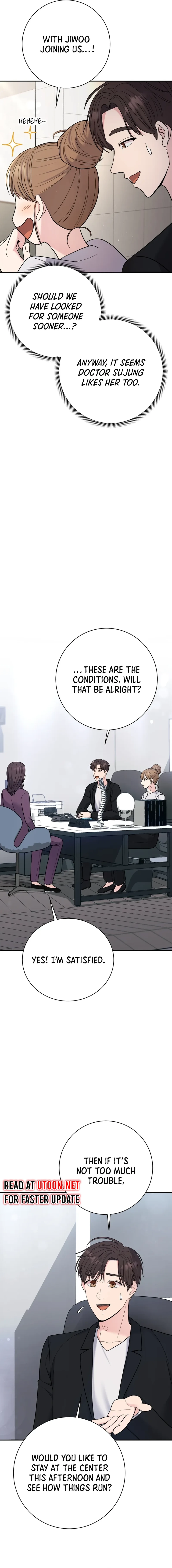 The Miraculous Physical Therapist chapter 68 page 14