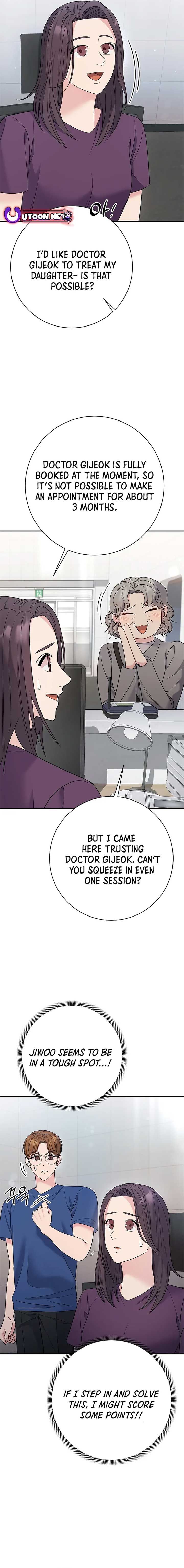 The Miraculous Physical Therapist chapter 69 page 3