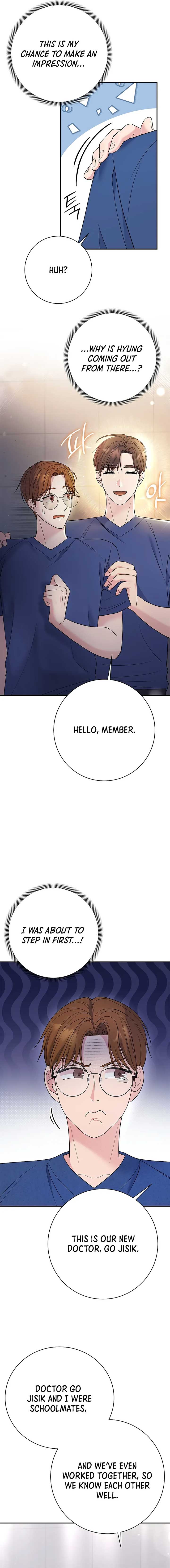 The Miraculous Physical Therapist chapter 69 page 4