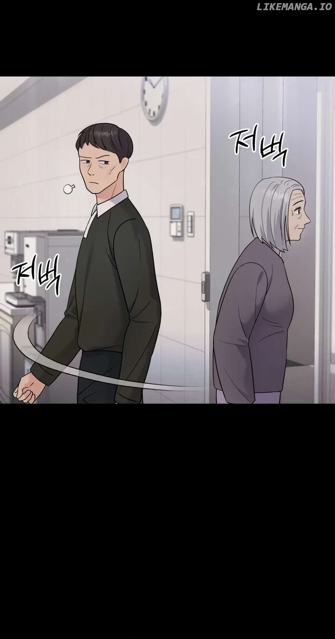 The Miraculous Physical Therapist chapter 71 page 6