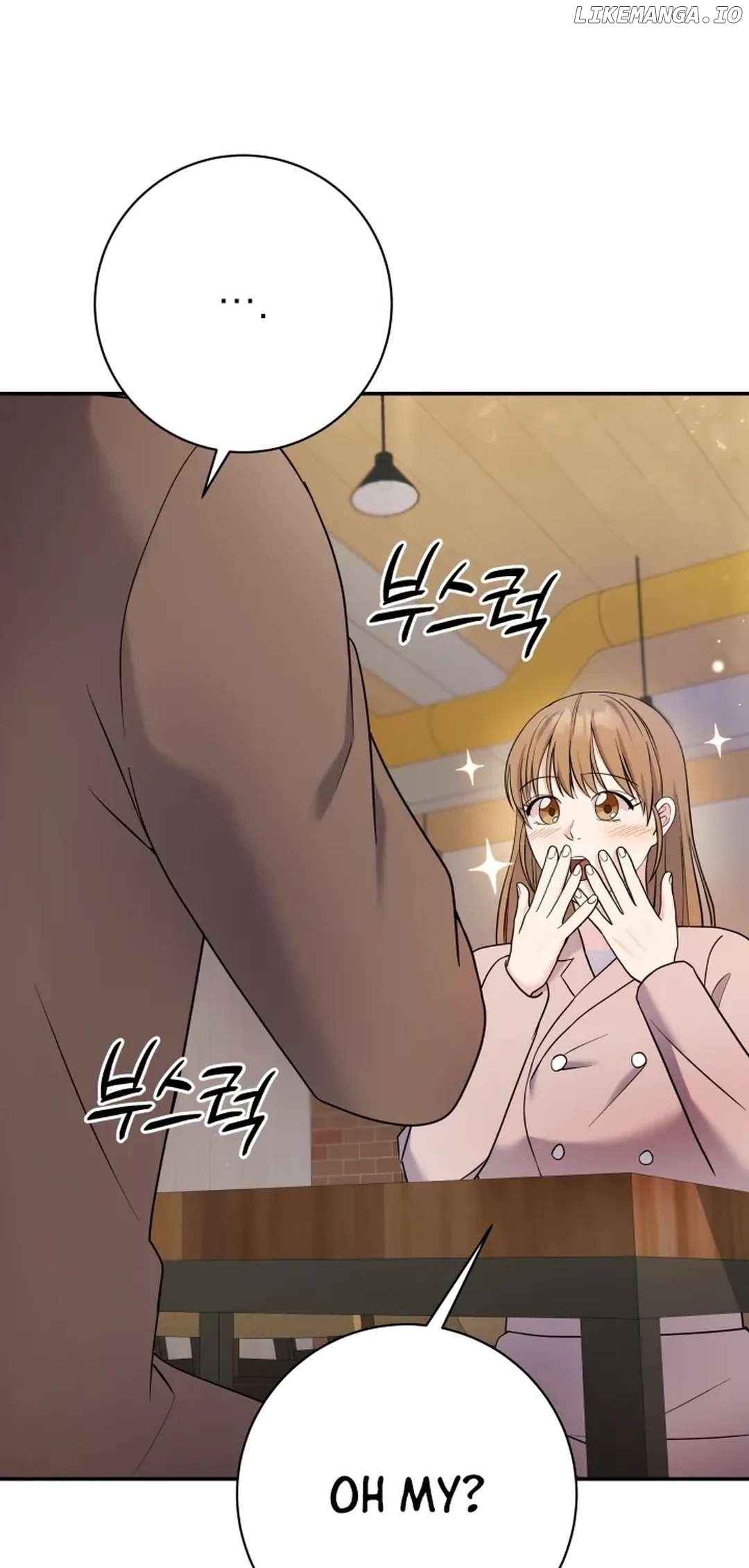 The Miraculous Physical Therapist chapter 71 page 76
