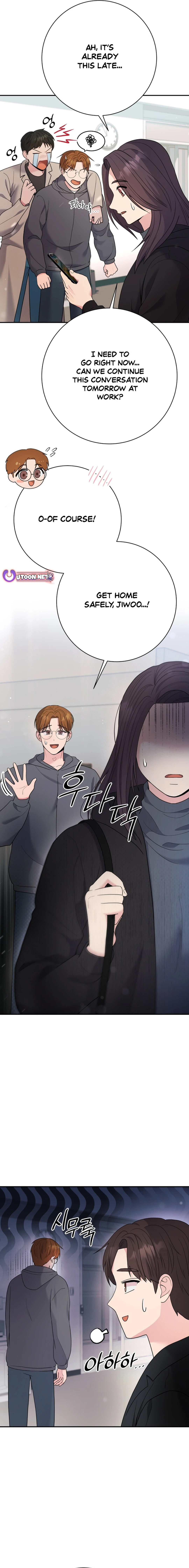 The Miraculous Physical Therapist chapter 77 page 17