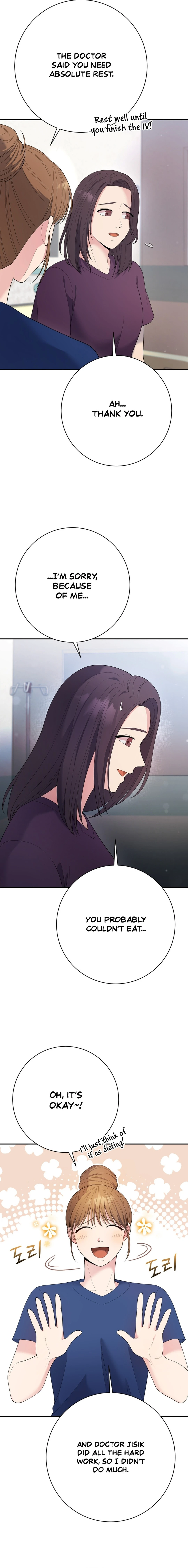 The Miraculous Physical Therapist chapter 78 page 8