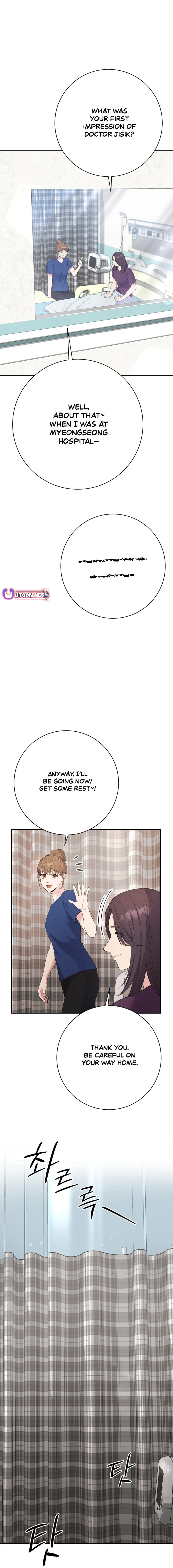 The Miraculous Physical Therapist chapter 78 page 12