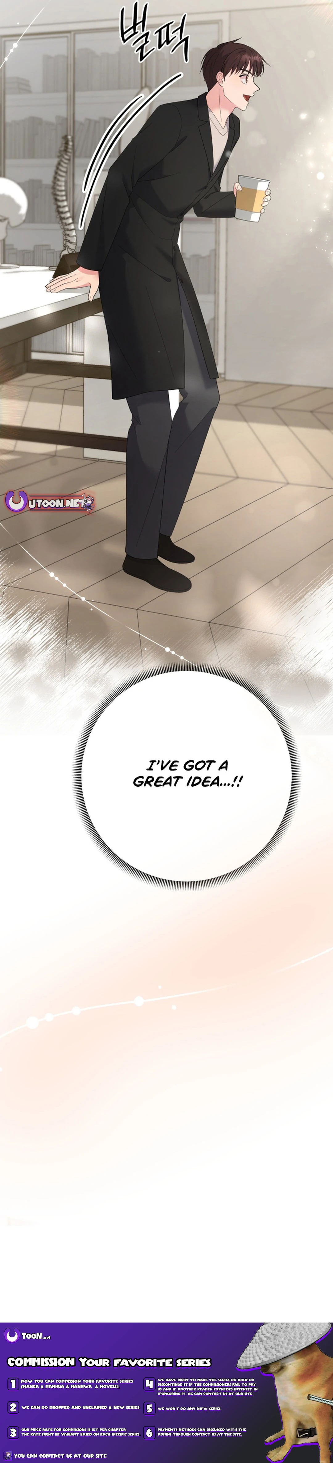 The Miraculous Physical Therapist chapter 78 page 23