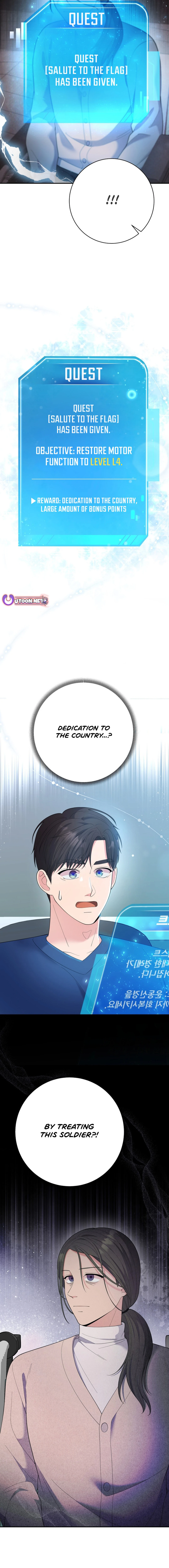 The Miraculous Physical Therapist chapter 79 page 22