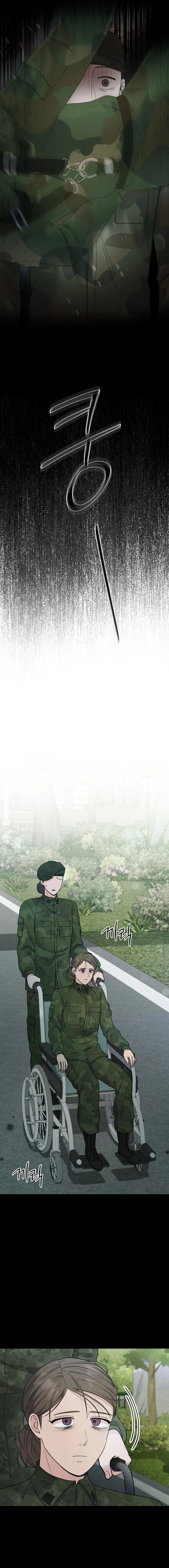 The Miraculous Physical Therapist chapter 82 page 16