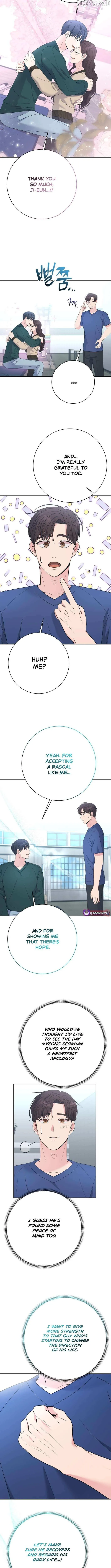 The Miraculous Physical Therapist chapter 98 page 12
