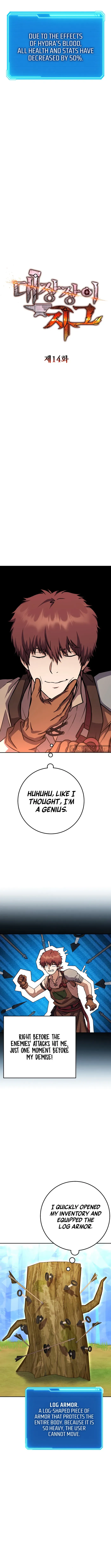 Legendary Blacksmith’s Vengeance chapter 14 page 10
