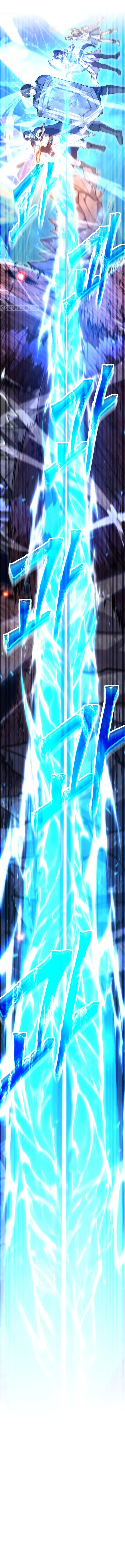 Legendary Blacksmith’s Vengeance chapter 24 page 2