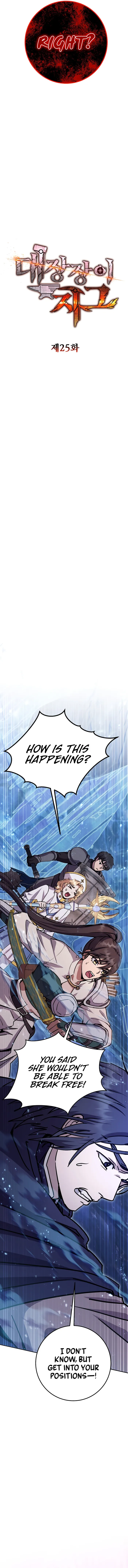 Legendary Blacksmith’s Vengeance chapter 25 page 9