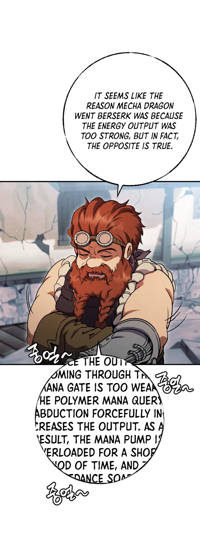 Legendary Blacksmith’s Vengeance chapter 31 page 1