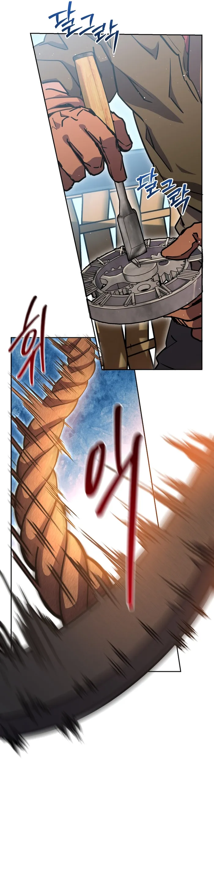 Legendary Blacksmith’s Vengeance chapter 31 page 19