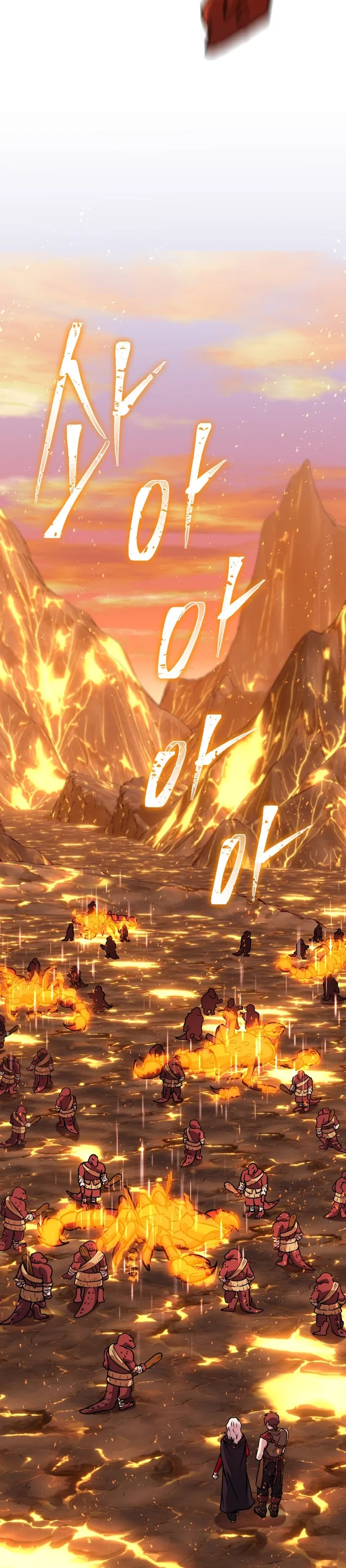 Legendary Blacksmith’s Vengeance chapter 31 page 55