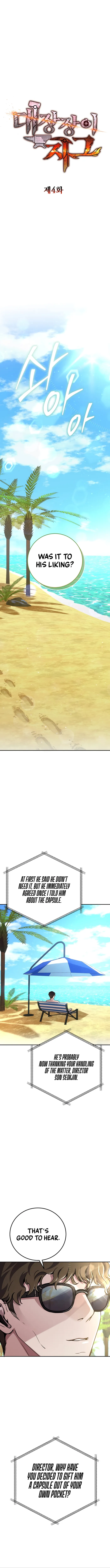 Legendary Blacksmith’s Vengeance chapter 4 page 5