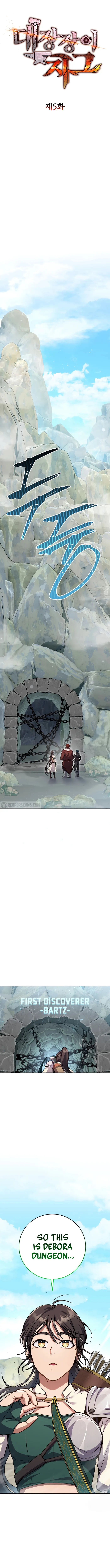 Legendary Blacksmith’s Vengeance chapter 5 page 7
