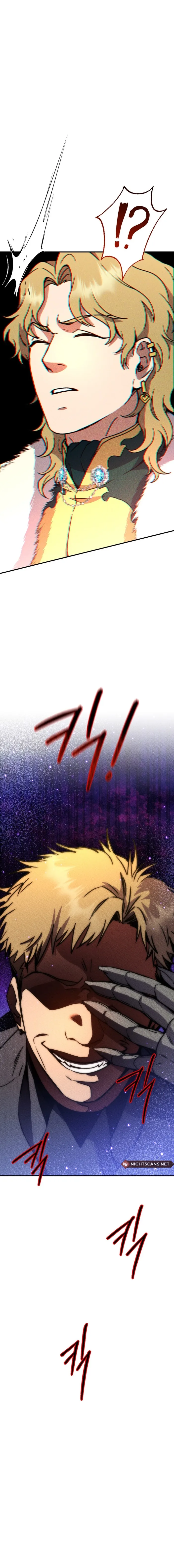 Legendary Blacksmith’s Vengeance chapter 54 page 19