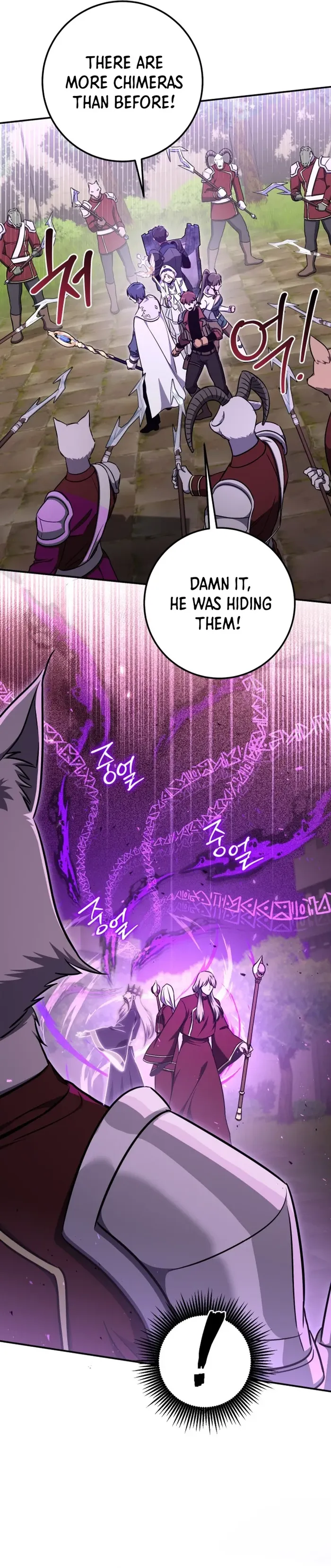 Legendary Blacksmith’s Vengeance chapter 62 page 23