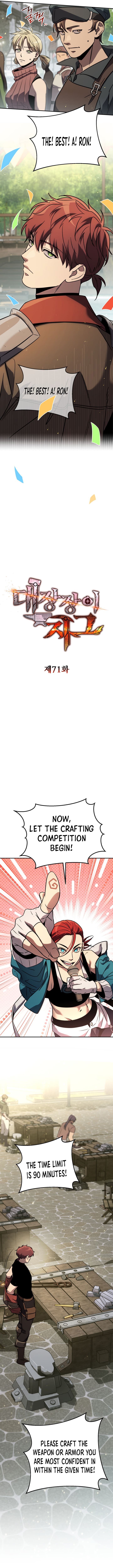 Legendary Blacksmith’s Vengeance chapter 71 page 4