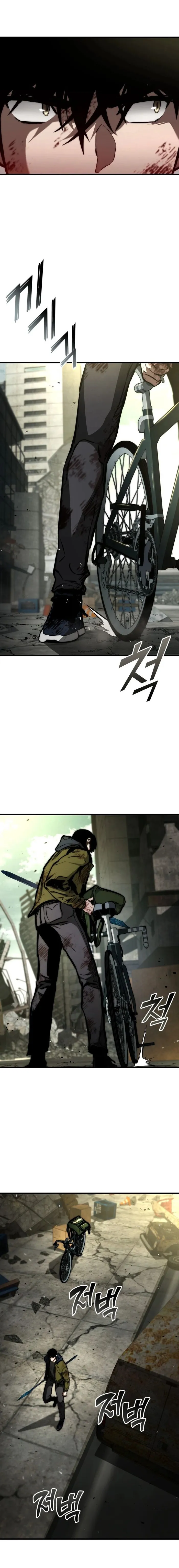 Kill The Dragon chapter 119 page 19