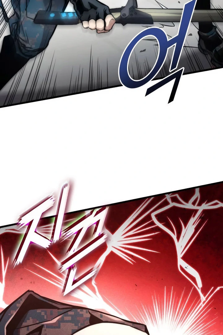 Kill The Dragon chapter 129 page 12
