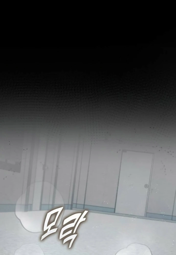 Kill The Dragon chapter 129 page 28