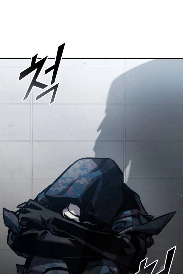 Kill The Dragon chapter 129 page 33