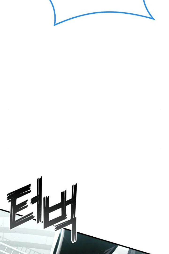 Kill The Dragon chapter 131 page 36