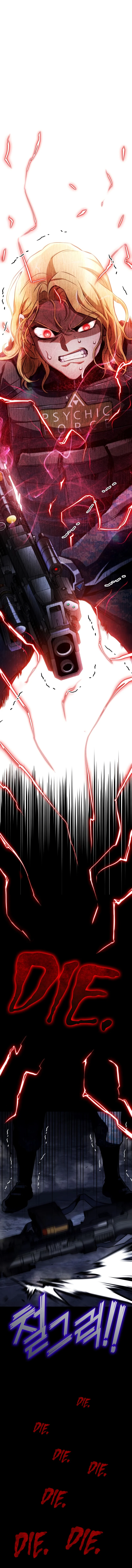 Kill The Dragon chapter 58 page 1
