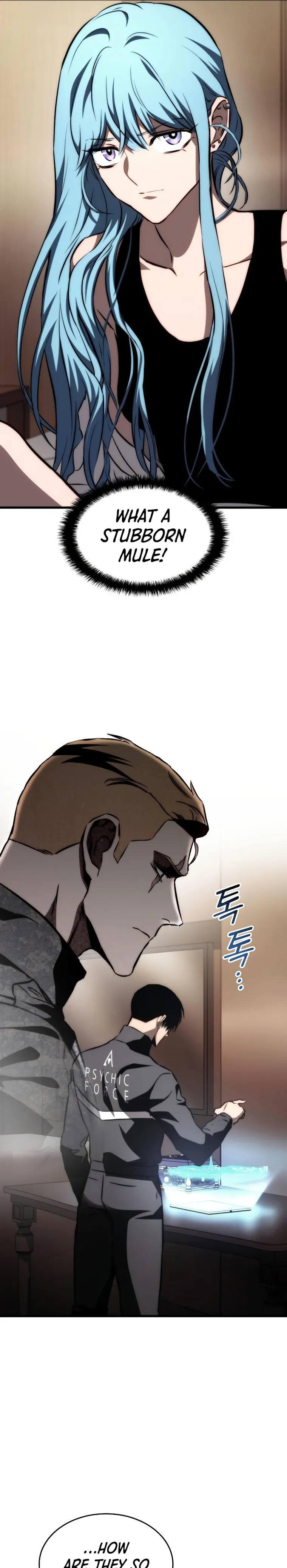 Kill The Dragon chapter 71 page 7