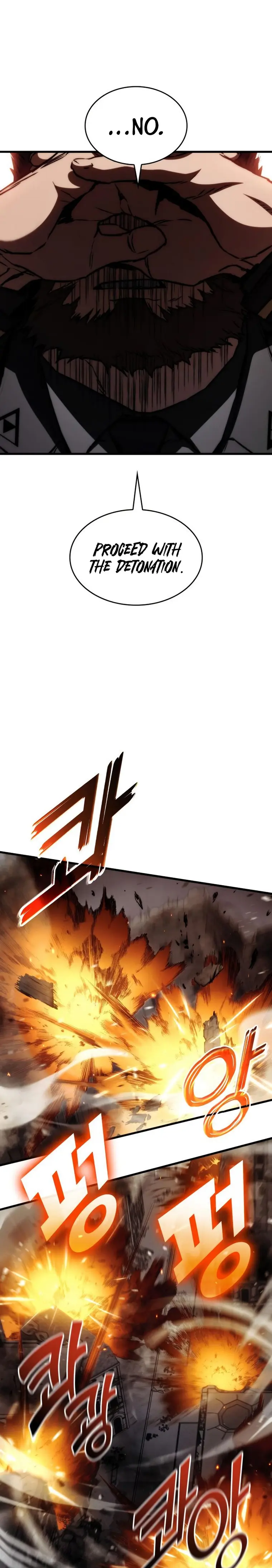 Kill The Dragon chapter 73 page 23