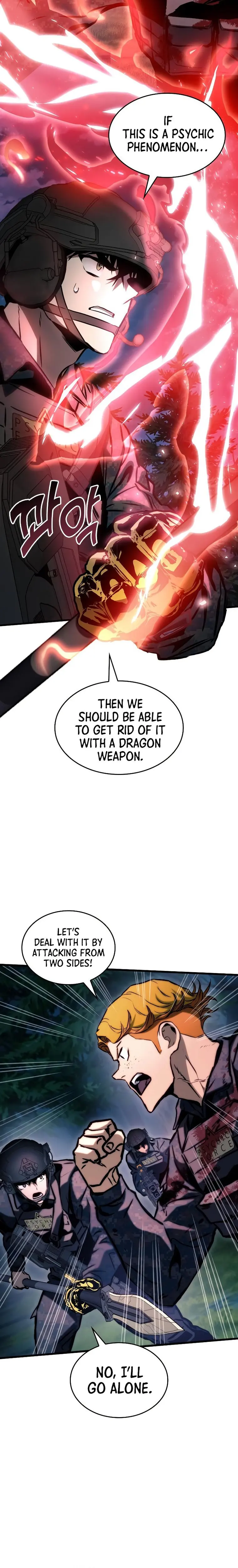 Kill The Dragon chapter 81 page 4