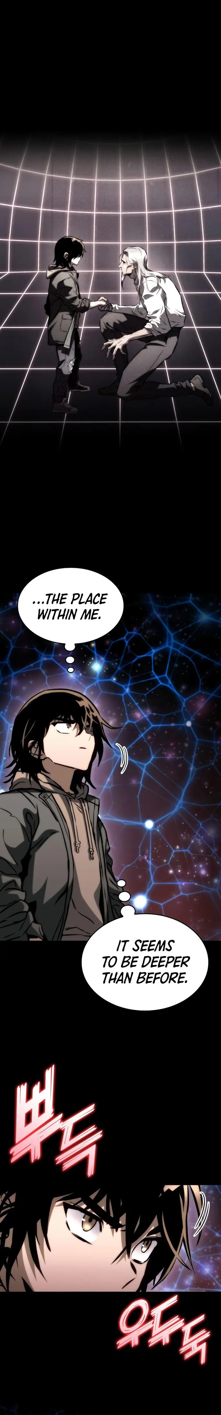 Kill The Dragon chapter 81 page 20