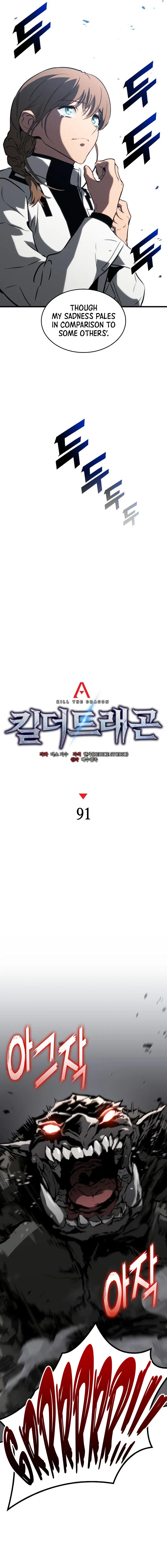 Kill The Dragon chapter 91 page 9