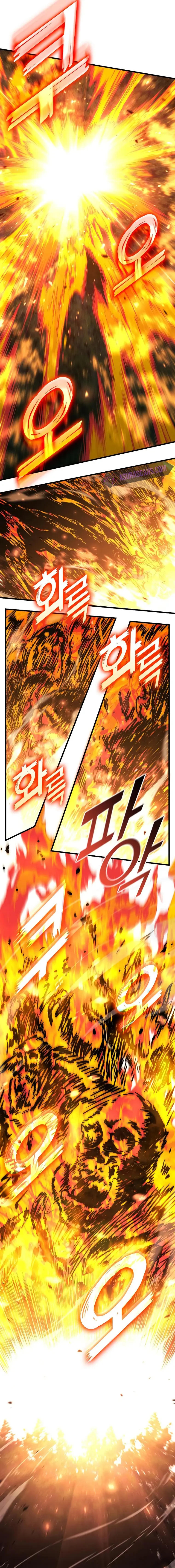 Kill The Dragon chapter 91 page 13