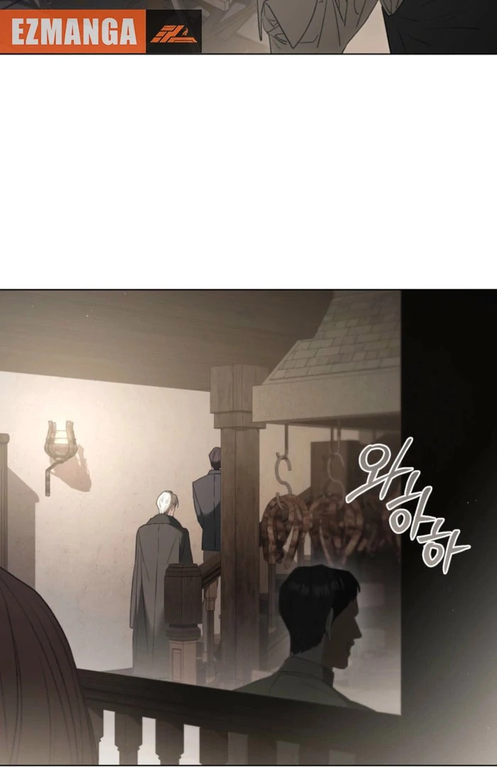 Odalisque chapter 52 page 3