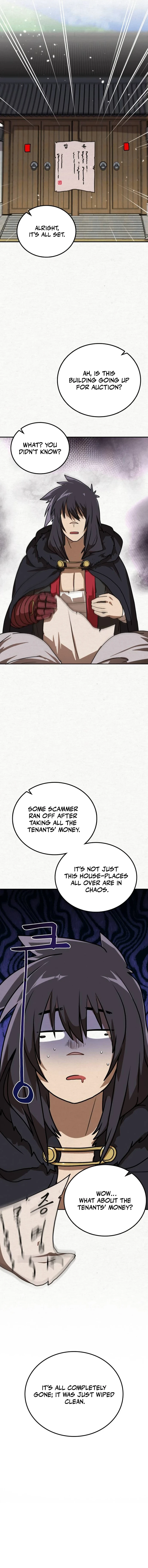 Perhaps Invincible chapter 17 page 3
