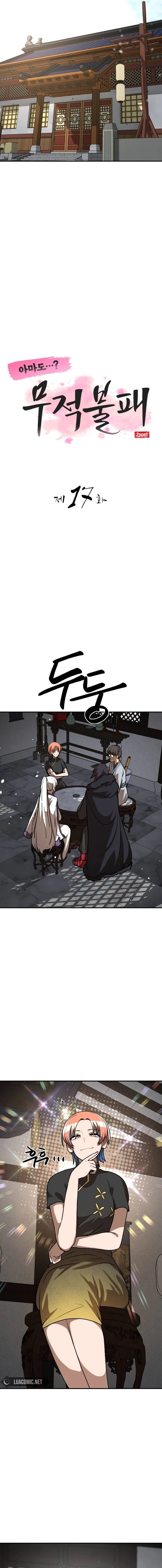 Perhaps Invincible chapter 17 page 8