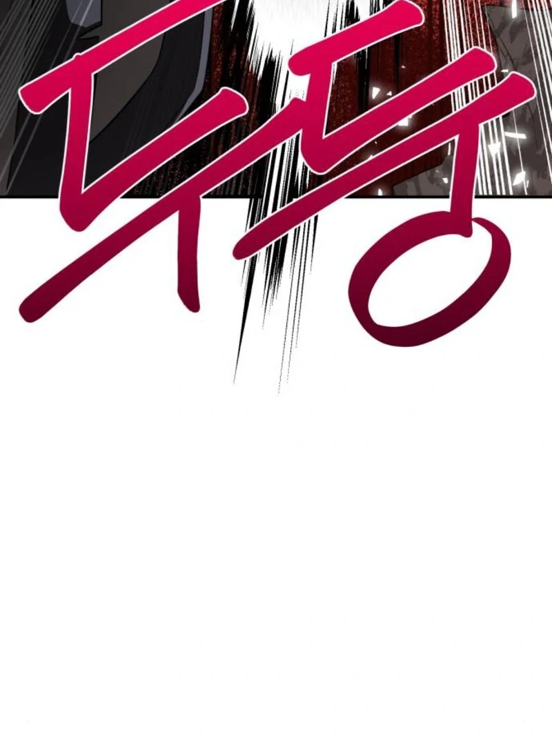 Perhaps Invincible chapter 37 page 67