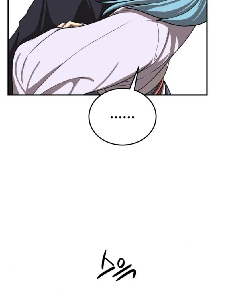 Perhaps Invincible chapter 38 page 138