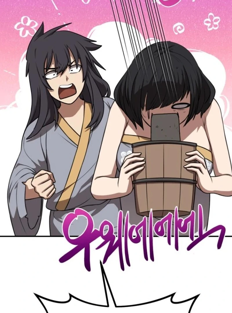Perhaps Invincible chapter 40 page 30