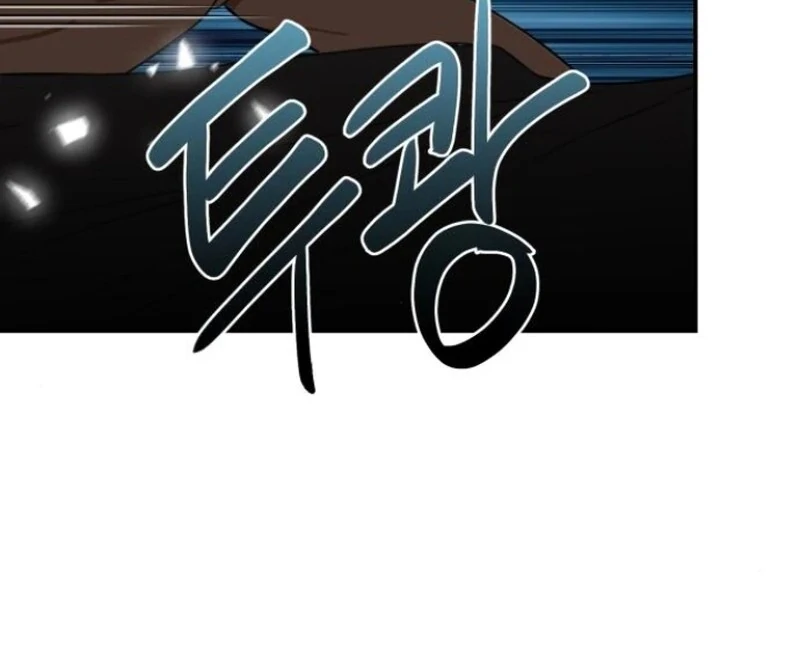 Perhaps Invincible chapter 40 page 77